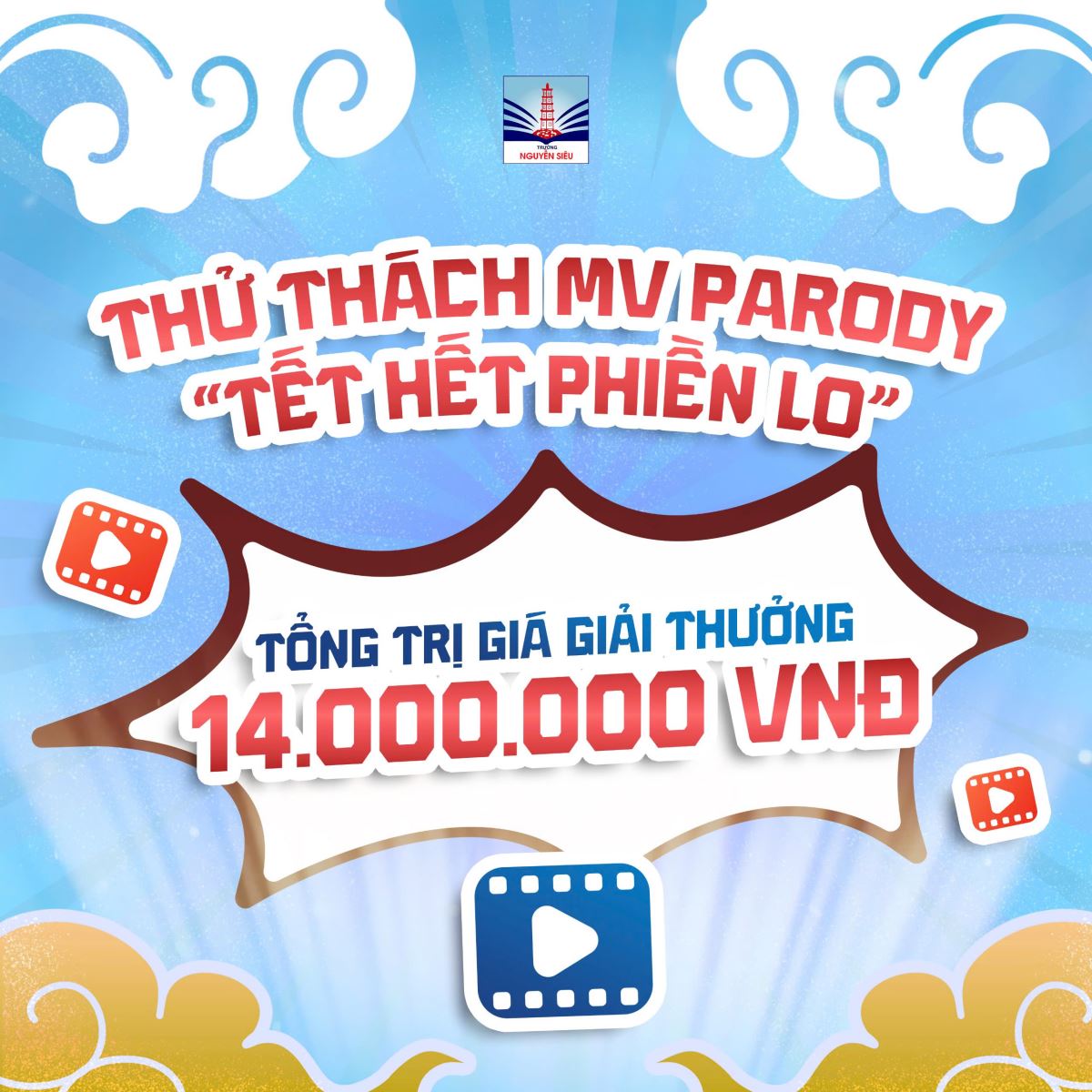 ĐÓN "TẾT HPL":  THỬ THÁCH MV PARODY CHÍNH THỨC BẮT ĐẦU!