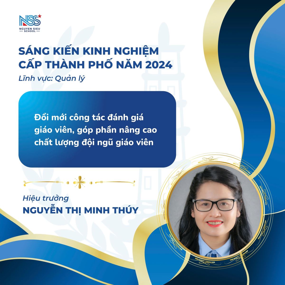 VINH DANH 24 NHÀ GIÁO NGUYỄN SIÊU CÓ SÁNG KIẾN KINH NGHIỆM CẤP THÀNH PHỐ 2024