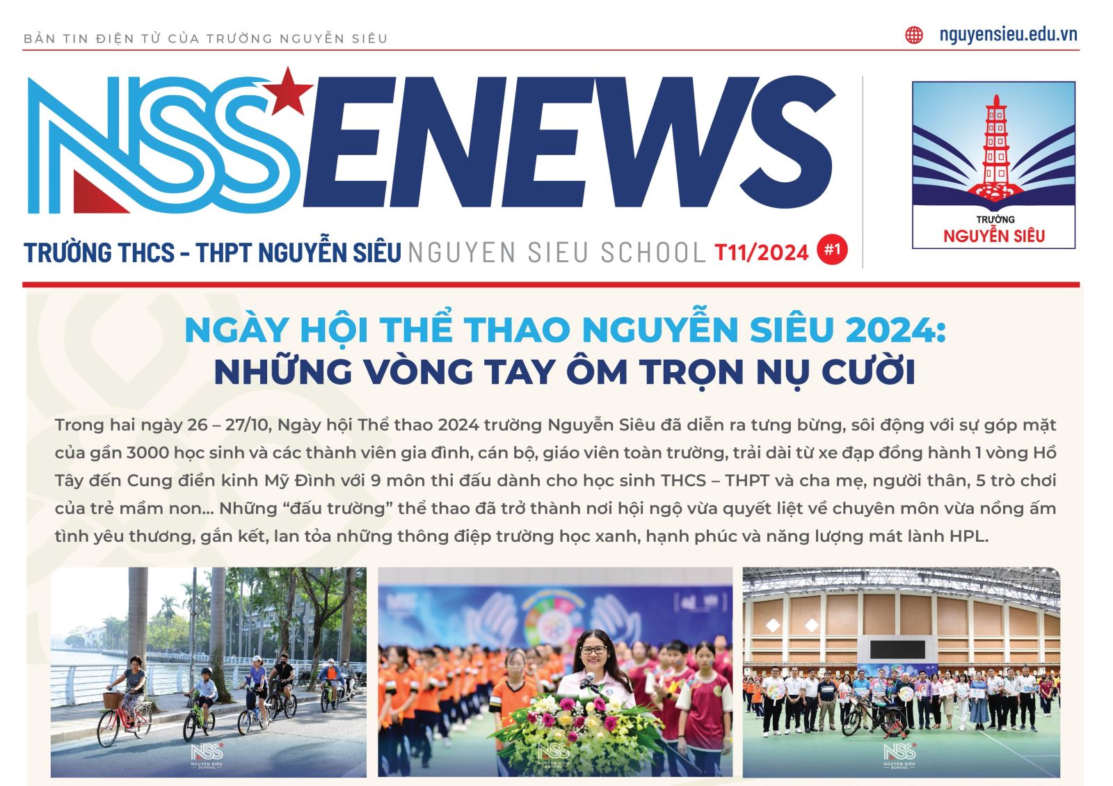 NSS eNEWS #6 (11/2024)