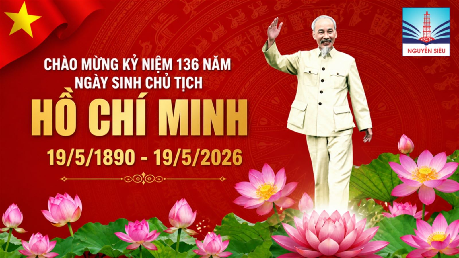 Thầy và trò Trường Nguyễn Siêu tham gia nhiều hoạt động kỷ niệm 136 năm ngày sinh Chủ tịch Hồ Chí Minh